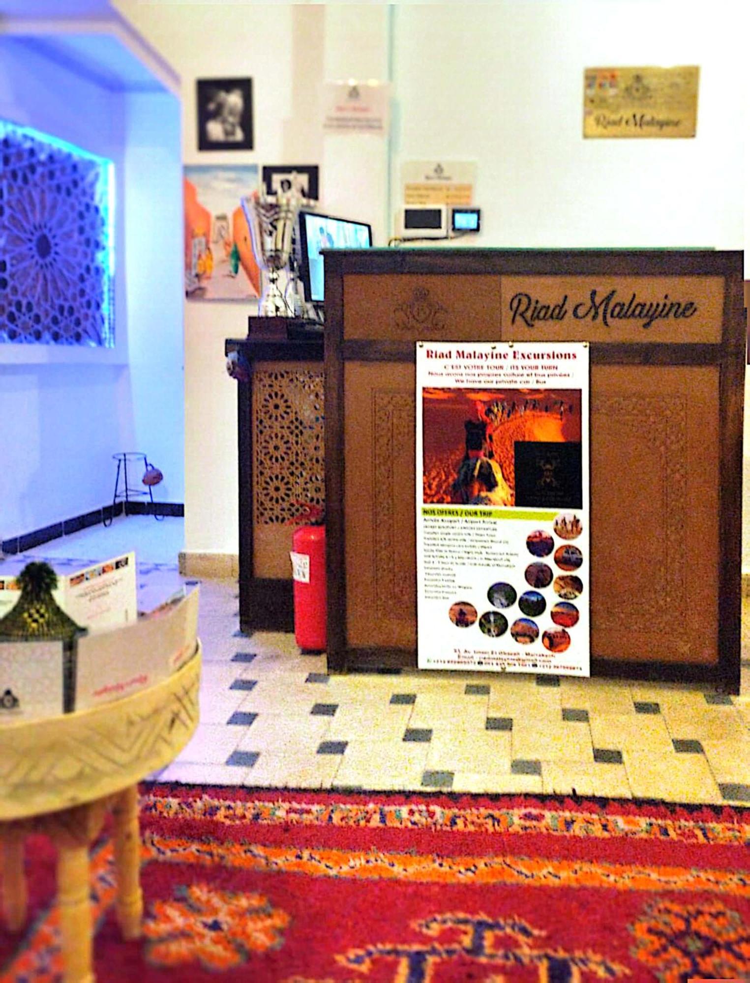 Riad Malayine Marrakesh Luaran gambar